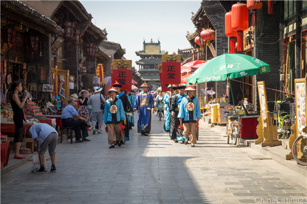 Pingyao Ancient Town