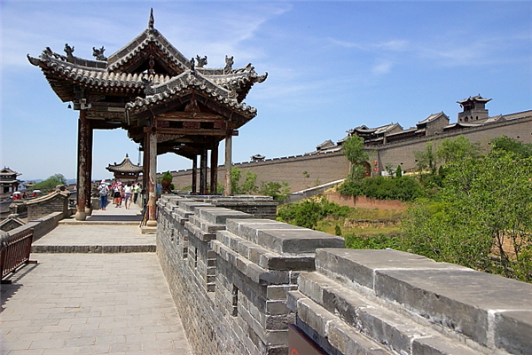 Grand Courtyard of the Wang Family