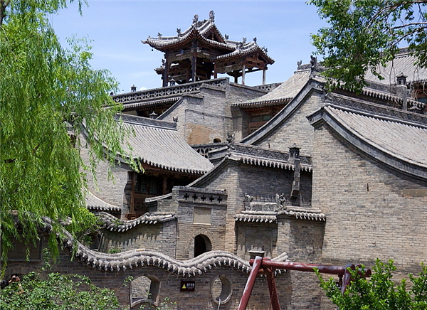 Grand Courtyard of the Wang Family