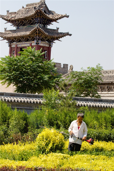 Qiao's Grand Courtyard