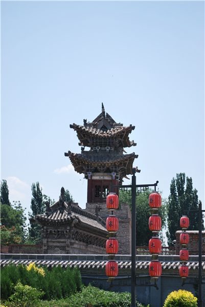 Qiao's Grand Courtyard