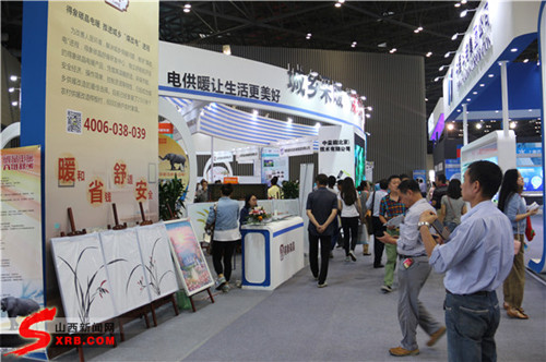 Shanxi expo: pictures really warm up a room