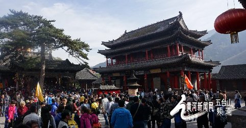 Mount Wutai gets highly extolled for integrated service on World Tourism Day