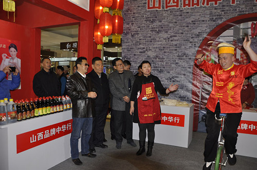 Shanxi specialties come to Lhasa