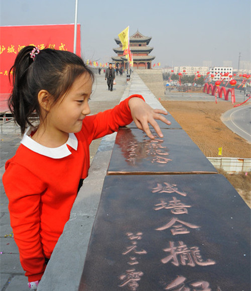 Eight years sees renovation of Datong Ancient City Wall