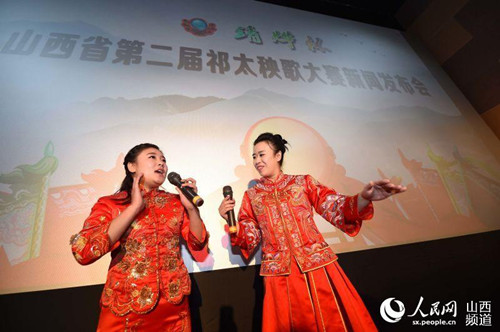 Qitai yangko opera echoes in Shanxi