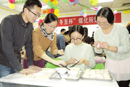 Dumplings and Winter Solstice Festival in Shanxi