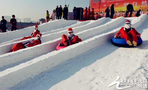 Ice and snow festival entertains Datong
