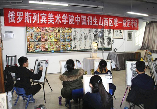 Russian arts academy enrolls students in Shanxi