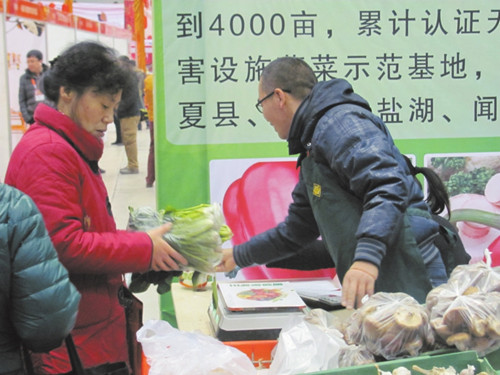 Shopping season for Spring Festival in Taiyuan