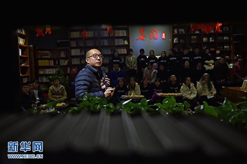 Shanxi man goes from selling coal to books