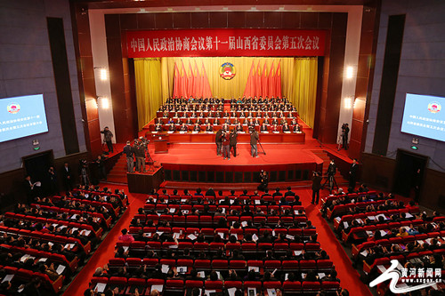 CPPCC session concludes in Shanxi