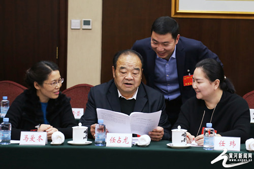 Attendees at Shanxi two sessions