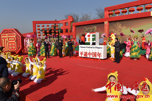 Chinese New Year marked with traditions and creativity