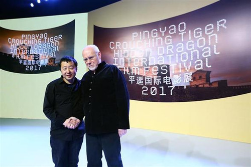 Pingyao to take center stage at film festival