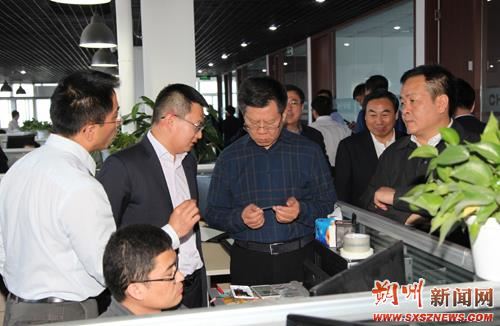 Shuozhou seeks local professionals and entrepreneurs