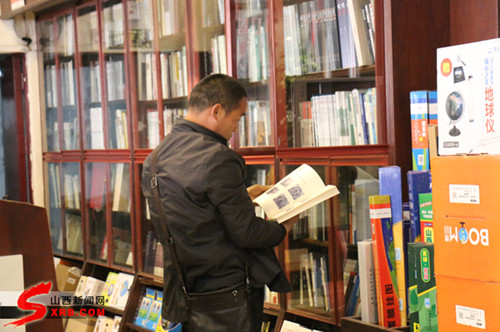 Taiyuan offers free reading service