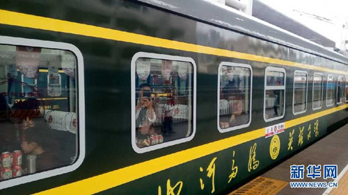 Intercity express attracts visitors to Lyuliang