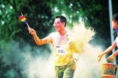 Color run brightens Taiyuan