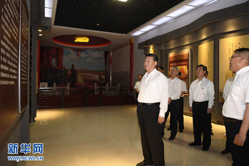 President Xi visits Shanxi