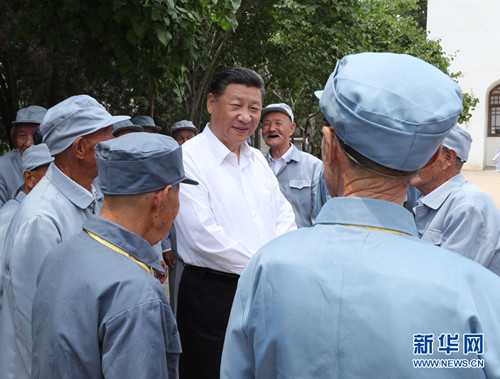 President Xi visits Shanxi