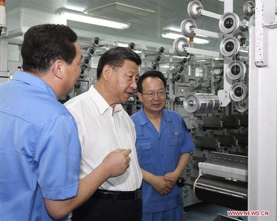 Xi inspects enterprises in Shanxi