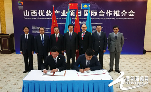 Shanxi shines at Astana Expo