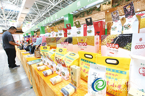 Tourism carnival promotes Jincheng's profile