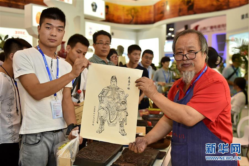 Shanxi traditions on display at cultural industries fair