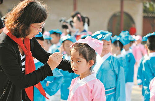 First writing ceremony for children in Taiyuan