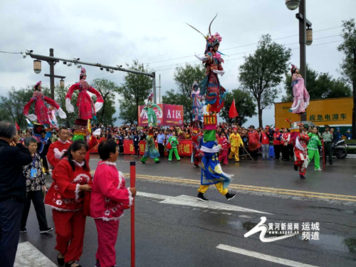 Yuncheng tourism festival opens