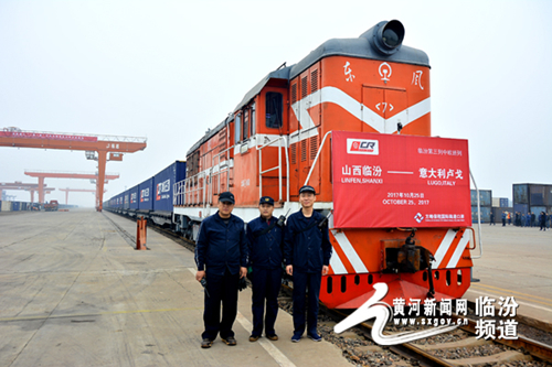 Linfen launches freight train services to Italy