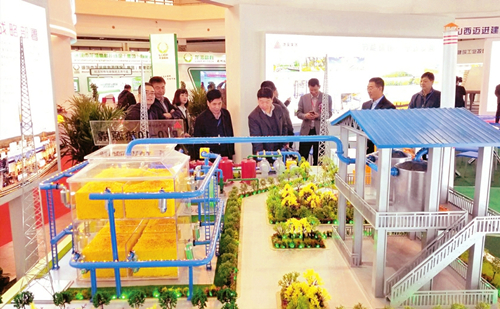 Ecofriendly development expo opens in Shanxi