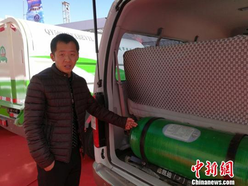 China's first hydrogen vehicle unveiled in Shanxi