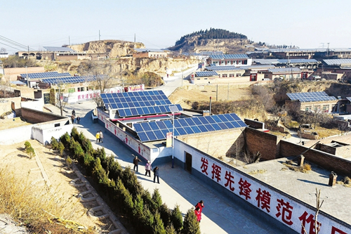 Photovoltaic panels bring benefits to villagers