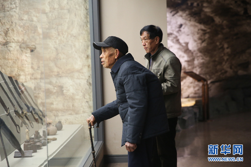 Museum in Shanxi marks Nanjing Massacre