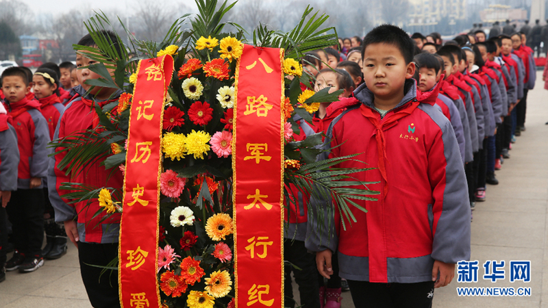 Museum in Shanxi marks Nanjing Massacre