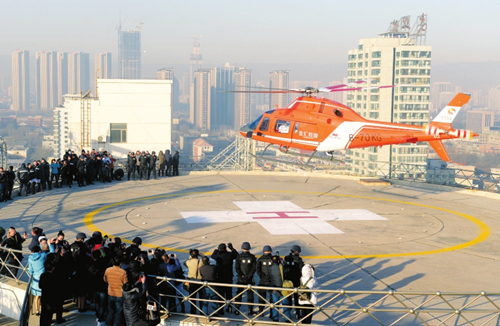 Shanxi starts emergency air rescue service