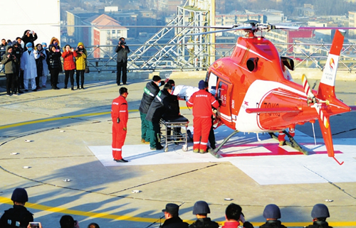 Shanxi starts emergency air rescue service