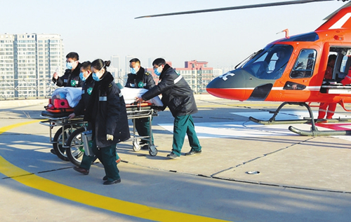 Shanxi starts emergency air rescue service