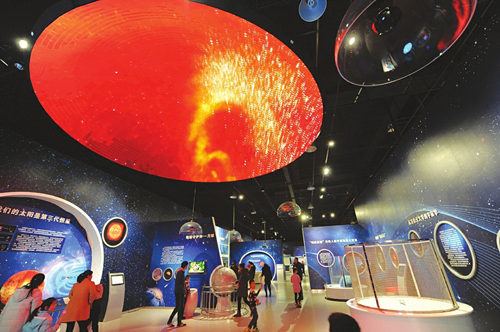 Mysteries of the solar system on show at Taiyuan museum