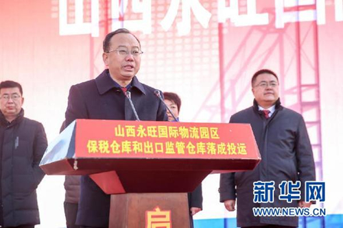 Logistics warehouses help Dingxiang develop foreign trade