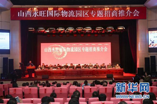 Logistics warehouses help Dingxiang develop foreign trade