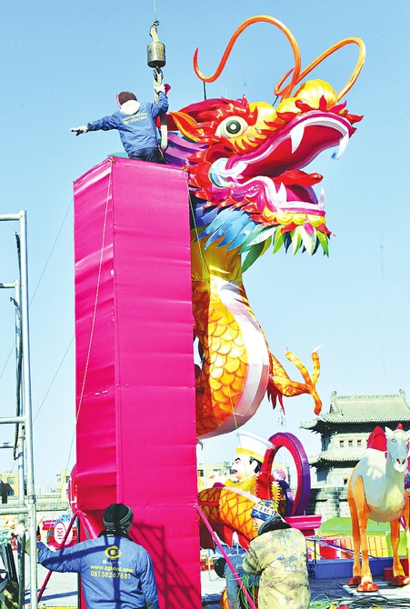 Lanterns to illuminate Ancient City of Datong