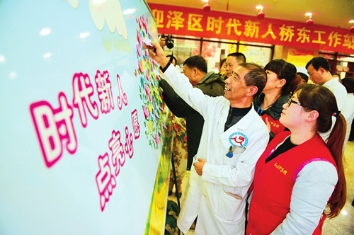 Service workstation founded in Taiyuan