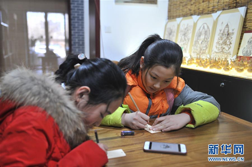 Cultural and creative base established in Shanxi