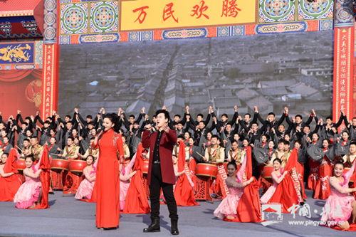 Chinese New Year celebration livens up Pingyao