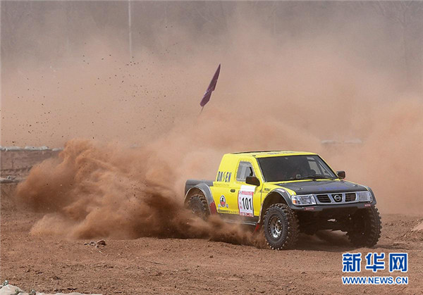 Vehicle race promotes Shanxi tourism development conference