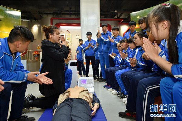 Taiyuan practice base opened to public