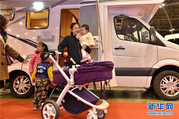 Recreational vehicle expo takes place in Taiyuan